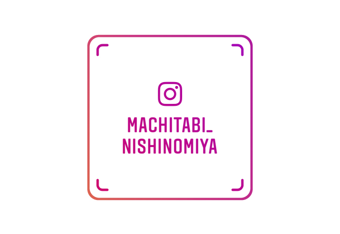 Instagram - MACHITABI_NISHINOMIYA